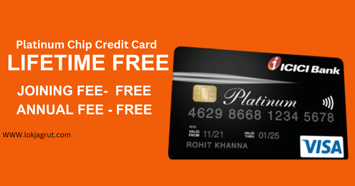 Icici Platinum Credit Card Benefits In Hindi आईसीआईसीआई प्लैटिनम क्रेडिट कार्ड के लाभ 5709